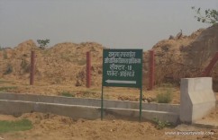 Yamuna Authority Plot 300 square meter