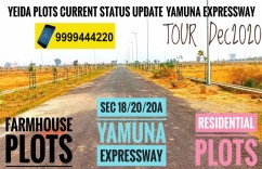 Yamuna Expressway Authority Plot 300 square meter